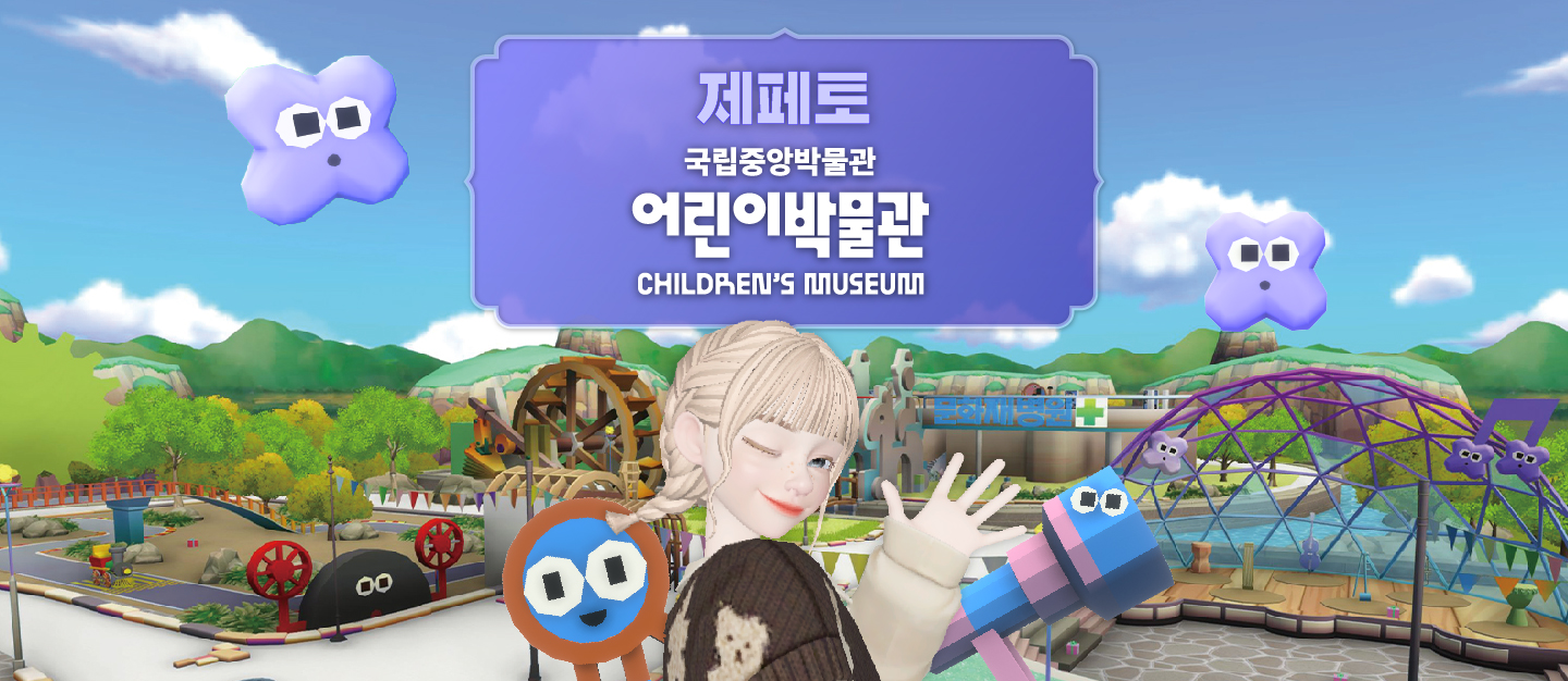 visual-이미지