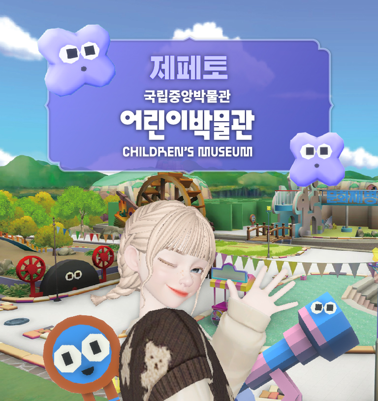 visual-모바일-이미지