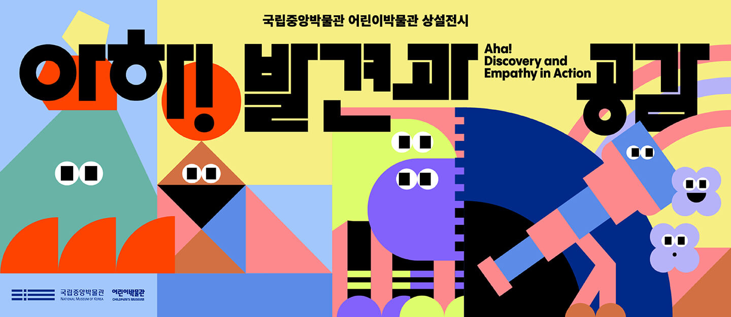 visual-이미지