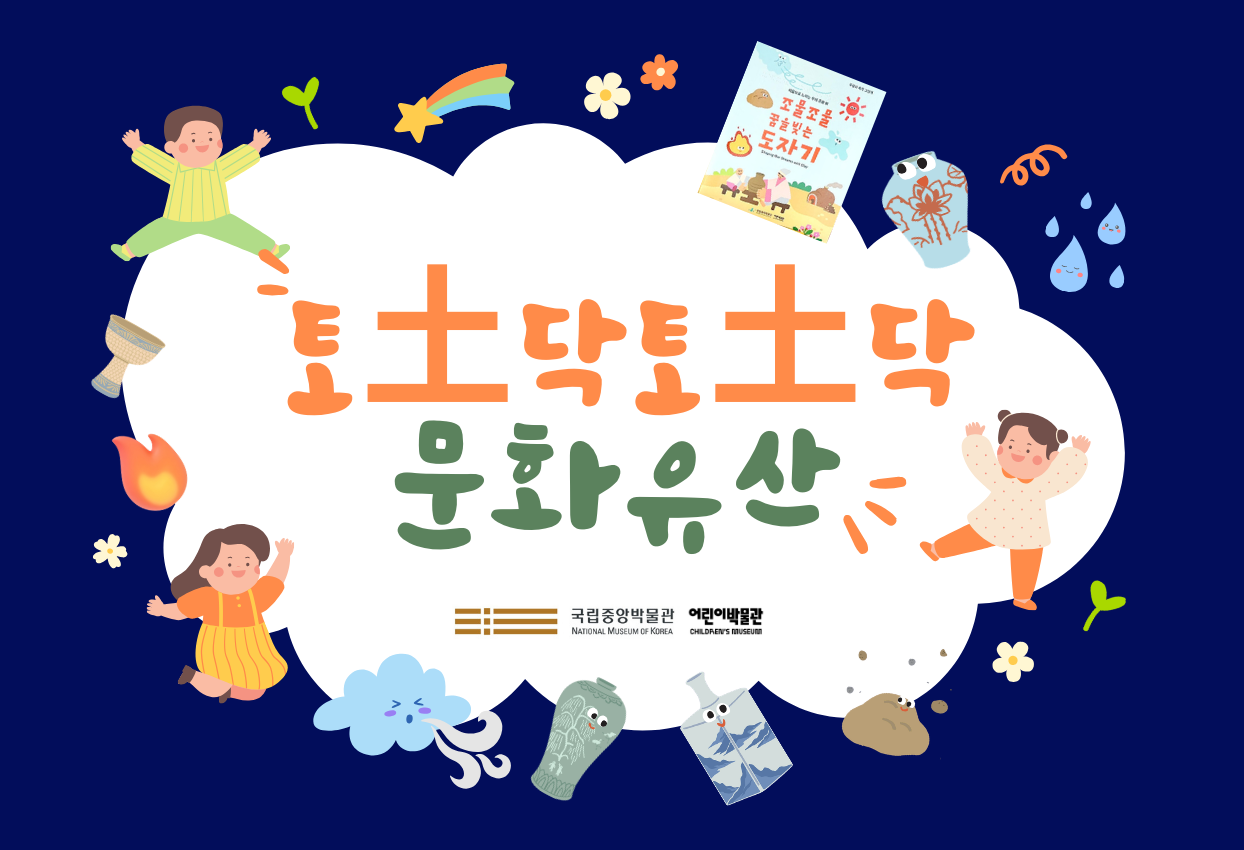 교육이미지2