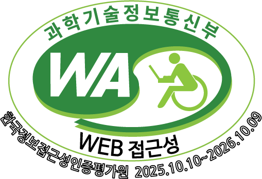 web 접근성 로고