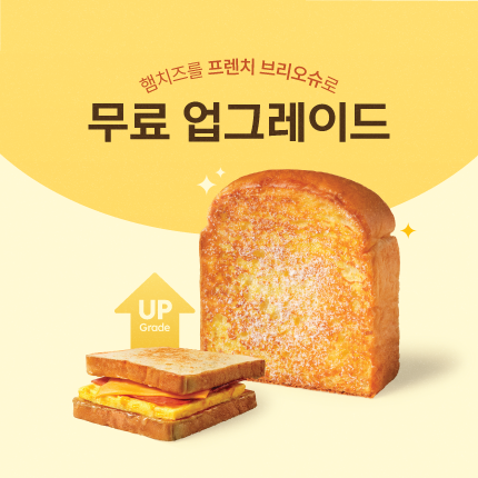 [이벤트] 이미지