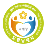 모범납세자