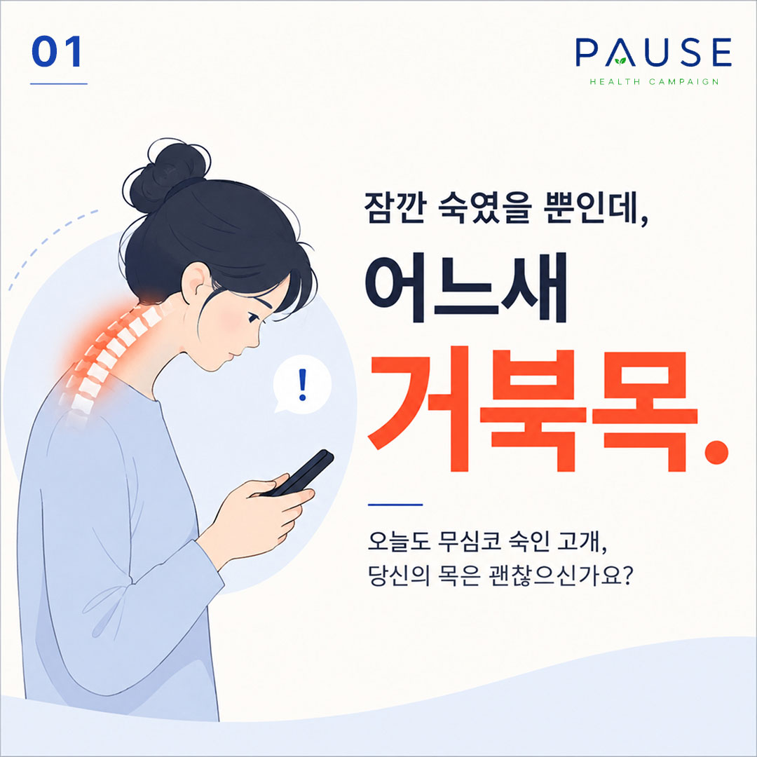 한정수량 럭키박스 카드뉴스